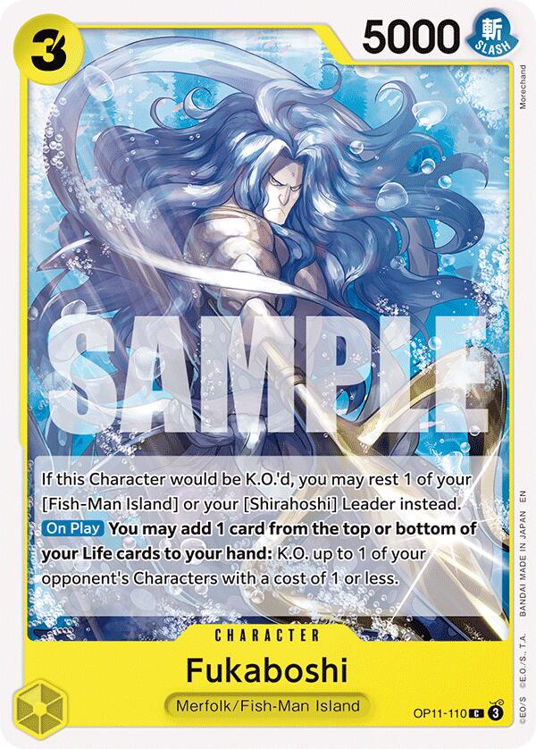 Image of Fukaboshi [A Fist of Divine Speed]
