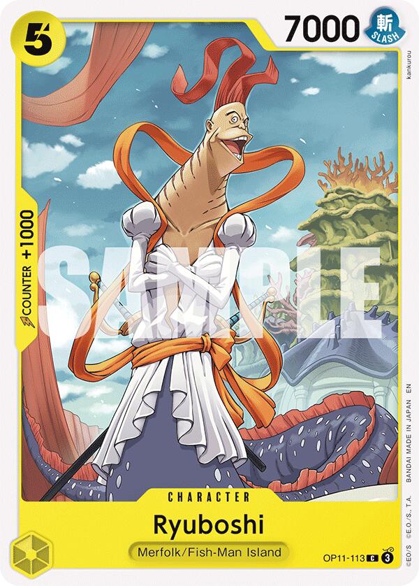 Image of Ryuboshi [A Fist of Divine Speed]