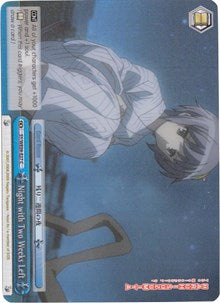 Image of Night with Two Weeks Left (SY/WE09-E27) (Foil) [The Melancholy of Haruhi Suzumiya Extra Booster]