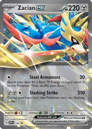 Image of Zacian ex (198) [Scarlet & Violet: Black Star Promos]