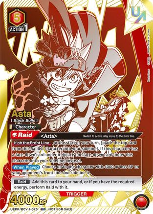Image of Asta (075) (UEPR/BCV-1-075) - Union Arena Promotion Cards Foil
