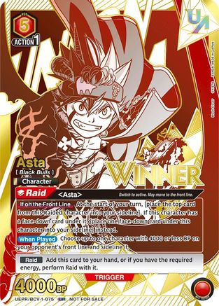 Image of Asta (075) (Winner) (UEPR/BCV-1-075) - Union Arena Promotion Cards Foil