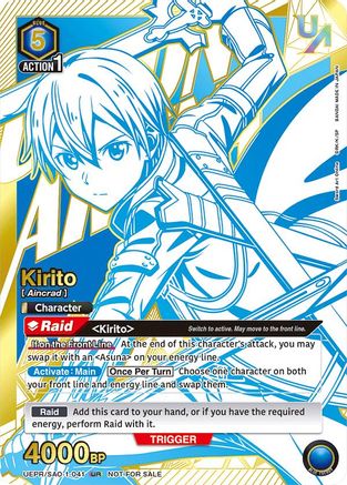 Image of Kirito (041) (UEPR/SAO-1-041) - Union Arena Promotion Cards Foil