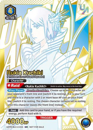 Image of Rukia Kuchiki (034) (UEPR/BLC-1-034) - Union Arena Promotion Cards Foil