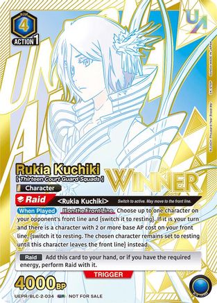Image of Rukia Kuchiki (034) (Winner) (UEPR/BLC-1-034) - Union Arena Promotion Cards Foil