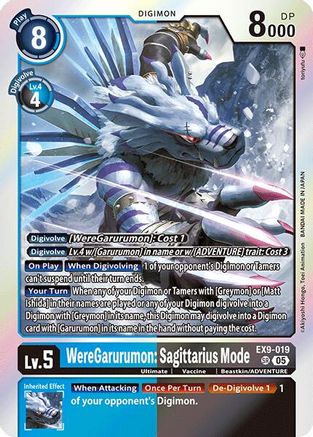 Image of WereGarurumon: Sagittarius Mode [EX9-019] [Versus Monsters]