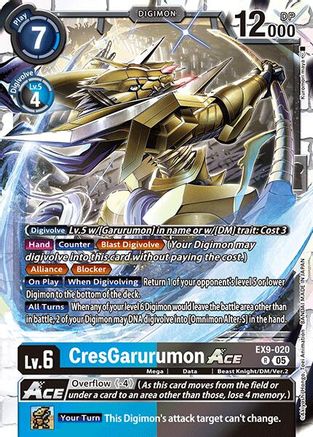 Image of CresGarurumon ACE [EX9-020] [Versus Monsters]