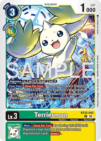 Image of Terriermon [BT22-043] [Cyber Eden]