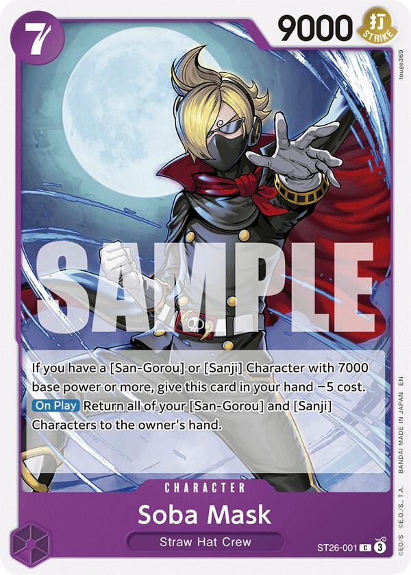 Image of Soba Mask [Starter Deck: Purple/Black Monkey.D.Luffy]