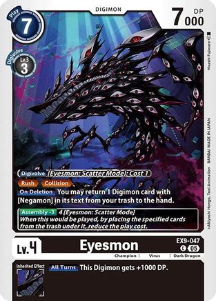 Image of Eyesmon [EX9-047] [Versus Monsters]