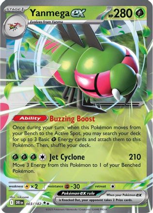 Image of Yanmega ex (003/182) [Scarlet & Violet: Destined Rivals]