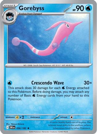 Image of Gorebyss (056/182) [Scarlet & Violet: Destined Rivals]