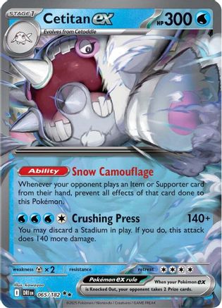 Image of Cetitan ex (065/182) [Scarlet & Violet: Destined Rivals]