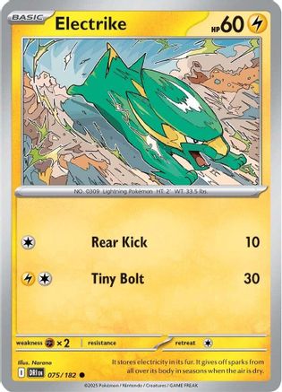 Image of Electrike (075/182) [Scarlet & Violet: Destined Rivals]