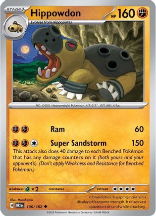Image of Hippowdon (106/182) [Scarlet & Violet: Destined Rivals]