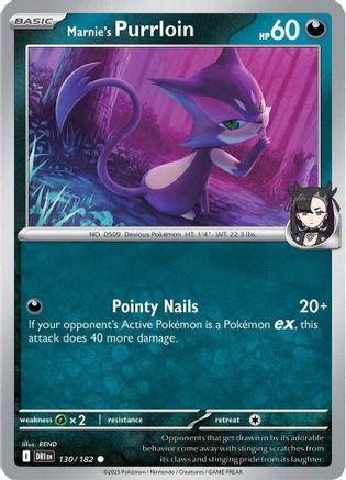 Image of Marnie's Purrloin (130/182) [Scarlet & Violet: Destined Rivals]