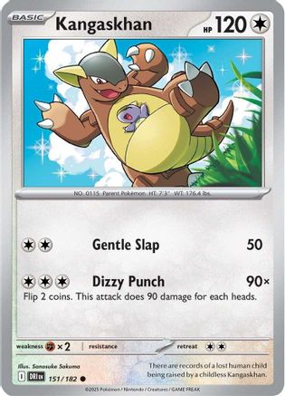 Image of Kangaskhan (151/182) [Scarlet & Violet: Destined Rivals]