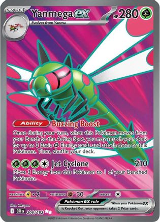 Image of Yanmega ex (206/182) [Scarlet & Violet: Destined Rivals]