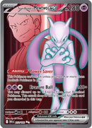 Team Rocket's Mewtwo ex (213/182) [Scarlet & Violet: Destined Rivals]