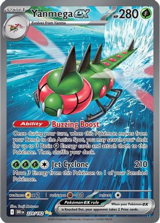 Image of Yanmega ex (228/182) [Scarlet & Violet: Destined Rivals]
