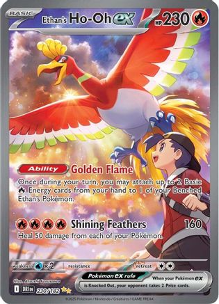Image of Ethan's Ho-Oh ex (230/182) [Scarlet & Violet: Destined Rivals]