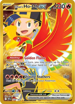 Image of Ethan's Ho-Oh ex (239/182) [Scarlet & Violet: Destined Rivals]
