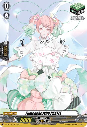 Image of Yumenokessho PASTEL (D-PR/741EN) [D Promo Cards]