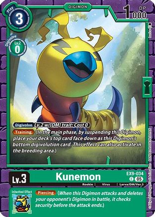 Image of Kunemon [EX9-034] [Versus Monsters]
