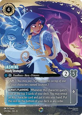 Image of Jasmine - Steady Strategist (Enchanted) (221/204) [Reign of Jafar]