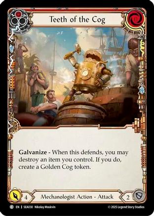 Image of Teeth of the Cog (Red) [SEA030] (High Seas)