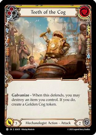 Image of Teeth of the Cog (Yellow) [SEA031] (High Seas)