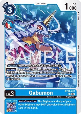 Image of Gabumon [BT22-017] [Cyber Eden]