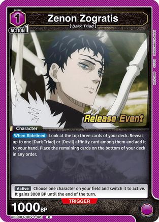 Image of Zenon Zogratis (021) (UE08BT/BCV-1-021) - UE08BT Black Clover Release Event Cards