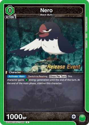 Image of Nero (049) (UE08BT/BCV-1-049) - UE08BT Black Clover Release Event Cards