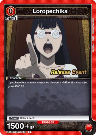 Image of Loropechika (069) (UE08BT/BCV-1-069) - UE08BT Black Clover Release Event Cards