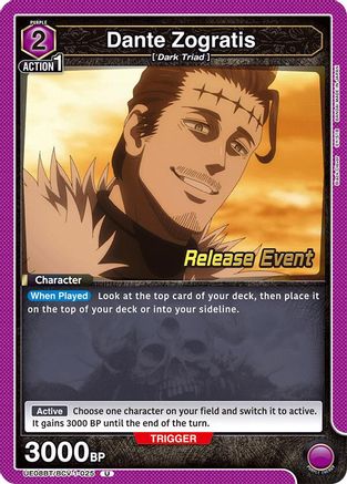 Image of Dante Zogratis (025) (UE08BT/BCV-1-025) - UE08BT Black Clover Release Event Cards