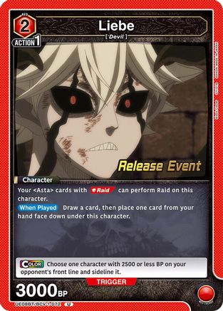 Image of Liebe (UE08BT/BCV-1-072) - UE08BT Black Clover Release Event Cards