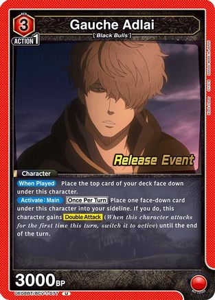 Image of Gauche Adlai (077) (UE08BT/BCV-1-077) - UE08BT Black Clover Release Event Cards