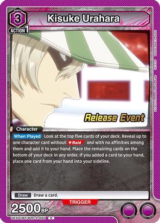 Image of Kisuke Urahara (050) (UEX01BT/BLC-2-050) - UEX01BT BLEACH ThousandYear Blood War Vol2 Release Event Cards