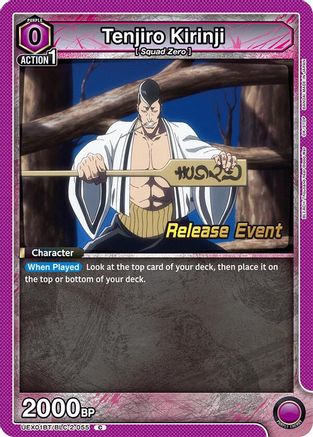 Image of Tenjiro Kirinji (UEX01BT/BLC-2-055) - UEX01BT BLEACH ThousandYear Blood War Vol2 Release Event Cards