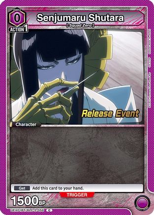 Image of Senjumaru Shutara (056) (UEX01BT/BLC-2-056) - UEX01BT BLEACH ThousandYear Blood War Vol2 Release Event Cards