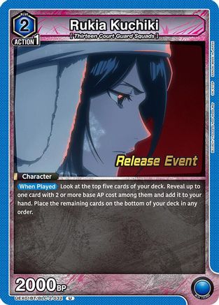 Image of Rukia Kuchiki (032) (UEX01BT/BLC-2-032) - UEX01BT BLEACH ThousandYear Blood War Vol2 Release Event Cards