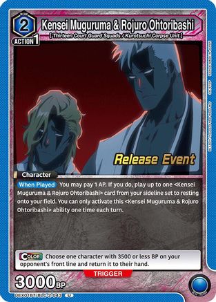 Image of Kensei Muguruma & Rojuro Ohtoribashi (UEX01BT/BLC-2-043) - UEX01BT BLEACH ThousandYear Blood War Vol2 Release Event Cards
