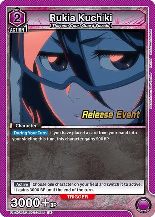 Image of Rukia Kuchiki (054) (UEX01BT/BLC-2-054) - UEX01BT BLEACH ThousandYear Blood War Vol2 Release Event Cards
