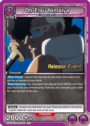 Image of Oh-Etsu Nimaiya (UEX01BT/BLC-2-058) - UEX01BT BLEACH ThousandYear Blood War Vol2 Release Event Cards