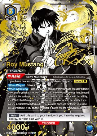 Image of Roy Mustang (SR***) (UE09BT/FMA-1-055) - UE09BT FULLMETAL ALCHEMIST Foil