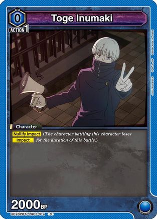 Image of Toge Inumaki (Box Topper Foil) (UEX02BT/JJK-3-014) - UEX02BT Jujutsu Kaisen Vol2 Foil