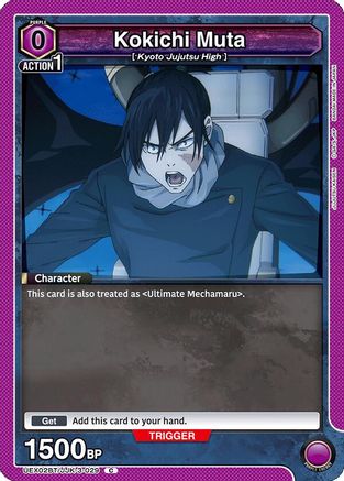 Image of Kokichi Muta (Box Topper Foil) (UEX02BT/JJK-3-029) - UEX02BT Jujutsu Kaisen Vol2 Foil