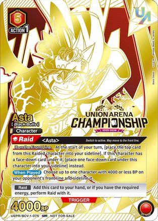 Image of Asta (Regionals 25-26) (UEPR/BCV-1-075) - Union Arena Promotion Cards Foil