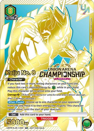 Image of Kaiju No. 8 (Regionals 25-26) (UEPR/KJ8-1-055) - Union Arena Promotion Cards Foil